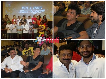 MUSIC REVIEW: RGV-Shivarajkumar Sensational Flick 'Killing Veerappan'