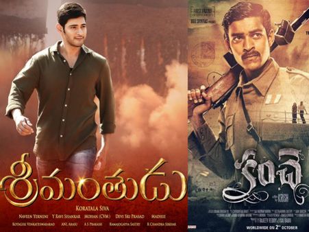 Srimanthudu & Kanche To Go To Bollywood
