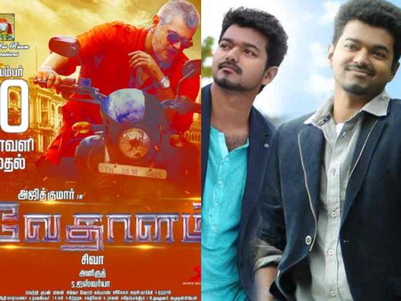 Mind-Boggling: Ilayathalapathy Vijay's Dual Role (Cameo) In Thala Ajith's Vedalam!
