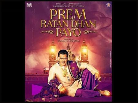 Prem Ratan Dhan Payo Box Office Prediction & Pre-Release Business: Already Grossed Rs 203 Crores