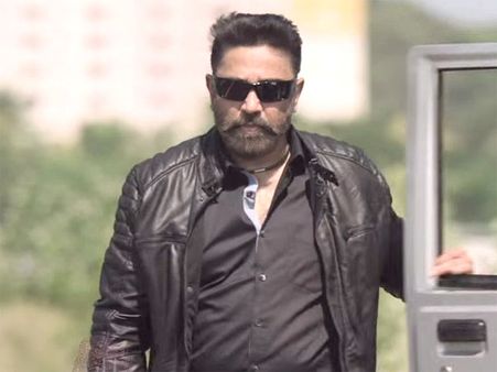 Thoongaavanam First Day Box Office Collections: Vedalam Craze Hampers Kamal's Diwali!