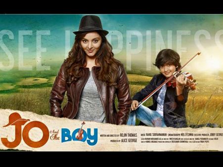 Jo And The Boy First Look Poster Is Out