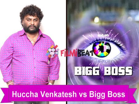 Huccha Venkat Evicted: Will People Watch Bigg Boss 3 From Now?