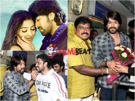 EXCLUSIVE: Yash And Radhika Pandit's New Movie Launched