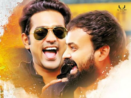 Rajamma @ Yahoo Movie Review: A Comedy With Flaws
