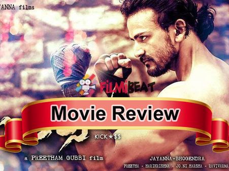 'Boxer' Movie Review: Action Flick, High On Emotions!