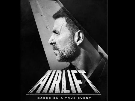 Airlift Trailer Proves That Akshay Kumar Is An All Rounder!