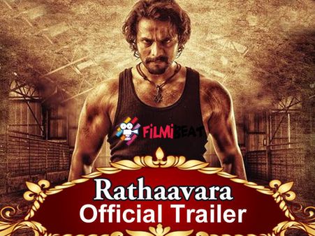 WATCH: Roaring Star Srimurali's Official Trailer Of 'Rathaavara'