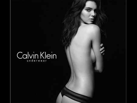 LOOK! Kendall Jenner's Absolutely NSFW Instagram Pictures!