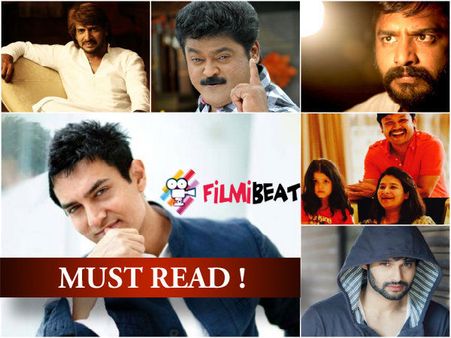 MUST READ: Upendra And Sandalwood Stars Reacts On Aamir Khan's Intolerance Comments!