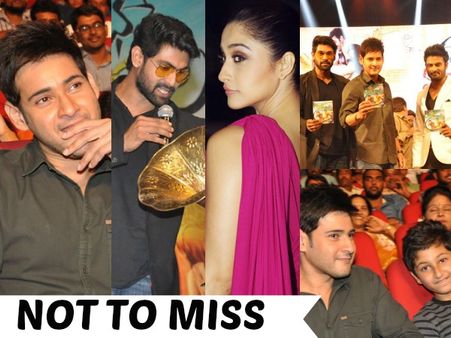 FUN MOMENTS! Bhale Manchi Roju Audio Release Highlights: Mahesh Babu & Rana In Attendance