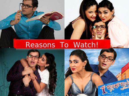 Top 5 Reasons To Watch 'First Rank Raju'