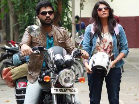 It's An Honour Working With Simbu: Manjima Mohan Opens Up About 'Achcham Enbathu Madamaiyada'