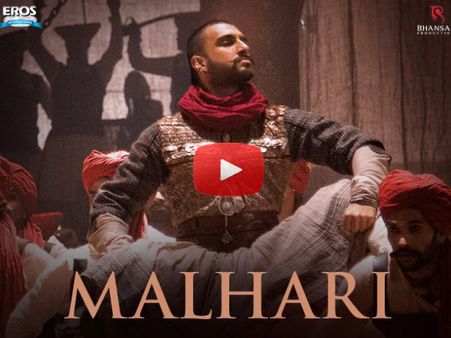 WATCH: Bajirao Mastani’s New Song, ‘Malhari’ Featuring Ranveer Singh Is Damn Energetic!