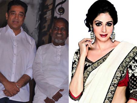 GREAT NEWS! Kamal Haasan To Rope In Ilaiyaraaja & Sridevi For His Upcoming Flick?