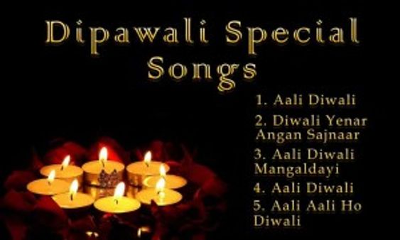 Dipawali Special Top 5 songs