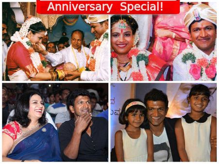 16 Years Marital Bliss For Powerstar Puneeth Rajkumar & Wife Ashwini (PICS)