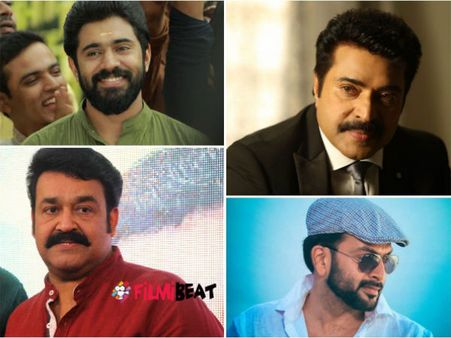 Malayalam Cinema 2015: Actors And Achievements