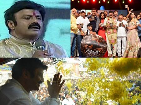 HOT NOW! Dictator Audio Release Highlights, Film Event Or Political Meeting?