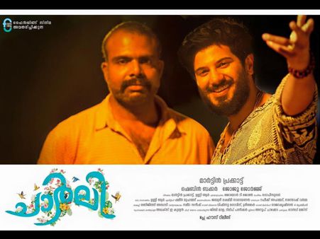 Dulquer Salmaan's Charlie Bags A Clean 'U'