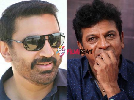 Kamal Haasan To Play Shivarajkumar's Role In Tamil Version Of Kali?