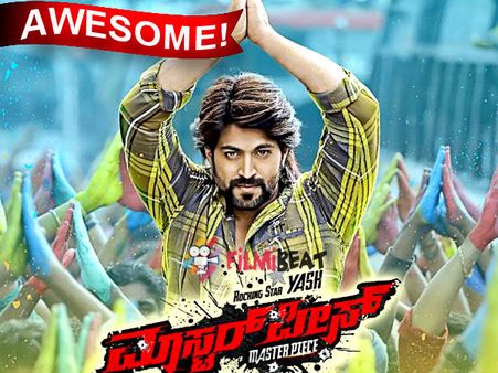 AWESOME! 7000 Tickets Of Yash 's Masterpiece Sold Out On BookMyShow