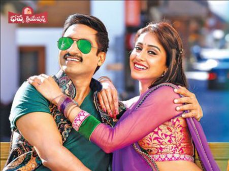 SHOCKER! Gopichand-Regina Cassandra's Soukyam Full Movie Leaked Online Before Release