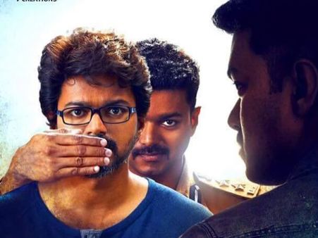 Vijay's Theri Gets A New Release Date?