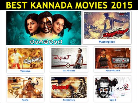 #FilmiFiesta Poll: Which Is The Best Kannada Movie Of 2015?