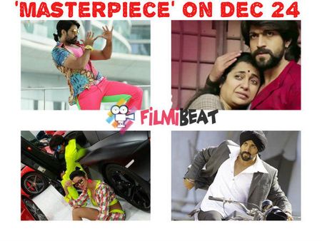 Record Breaking Distribution Rights For Yash's 'Masterpiece'