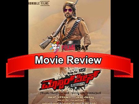 Rocking Star Yash's Masterpiece Movie Review: A Middling Mass Entertainer!