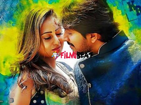 Krishna Rukku Trailer Review: It Is A Perfect Rom-com Entertainer!