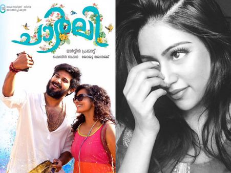 WHAT! Anu Emmanuel Rejected Charlie?