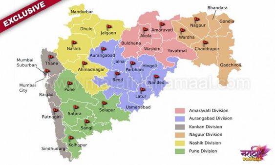 Chiranjeev' released all over Maharashtra.