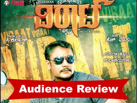 Viraat Movie Review By Audience: Dedicated To Darshan Fans!