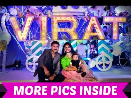 PHOTOS: Gopichand's Son Virat Birthday Celebrations