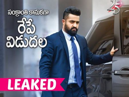 SPOILERS AHEAD! Is This The Story Of NTR's Nannaku Prematho?