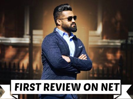 NTR's Nannaku Prematho Review Is Out On Net, Gets 4/5 Stars