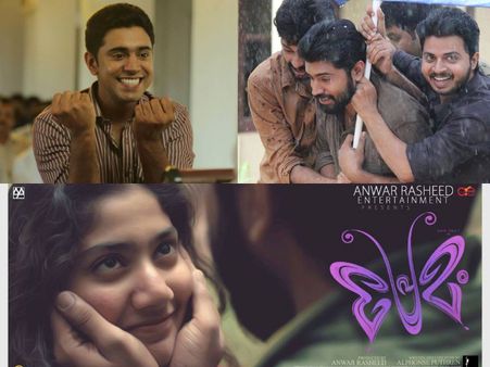 WOW! Premam Completes 222 Days In Chennai!