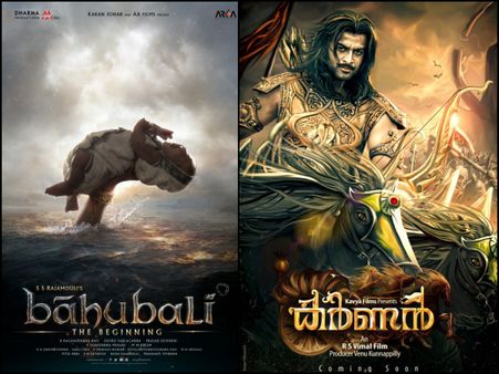 Prithviraj's Karnan Has A Baahubali Connection!