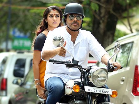 Puthiya Niyamam Release Date Is Confirmed!