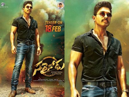 Allu Arjun's Sarrainodu Gets A Costly Set For A Special Song