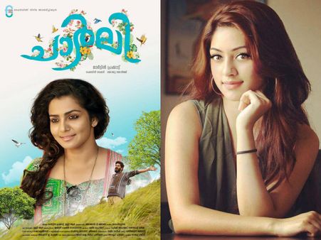 I Regret Not Doing Charlie: Anu Emmanuel