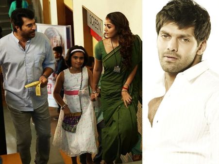 Arya's Cameo In Mammootty's Puthiya Niyamam!