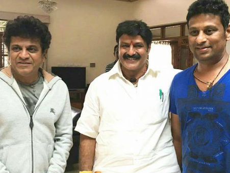 Balakrishna To Watch Shivarajkumar's 'Shivalinga' Soon!