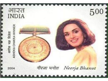 FACTS: What Has The Indian Government Done In Honour Of Neerja Bhanot?