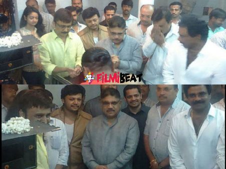 LAUNCHED: Ganesh & Shanvi Srivastava Starred 'Gandu Endare Gandu'