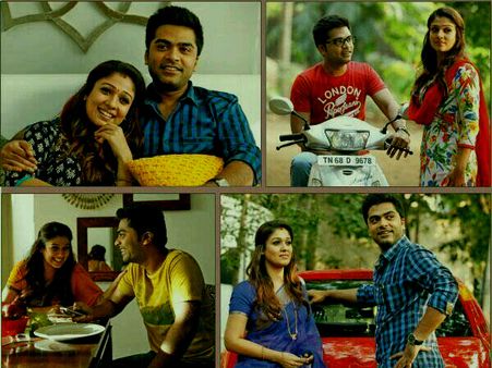 Idhu Namma Aalu Trailer Review: Watch Out For The Dialogues!