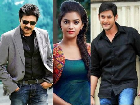 WOW! Keerthy Suresh To Romance Pawan Kalyan And Mahesh Babu
