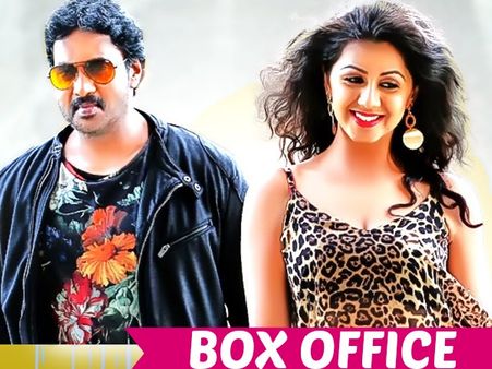 Sunil's Krishnashtami First Weekend Box Office Collections